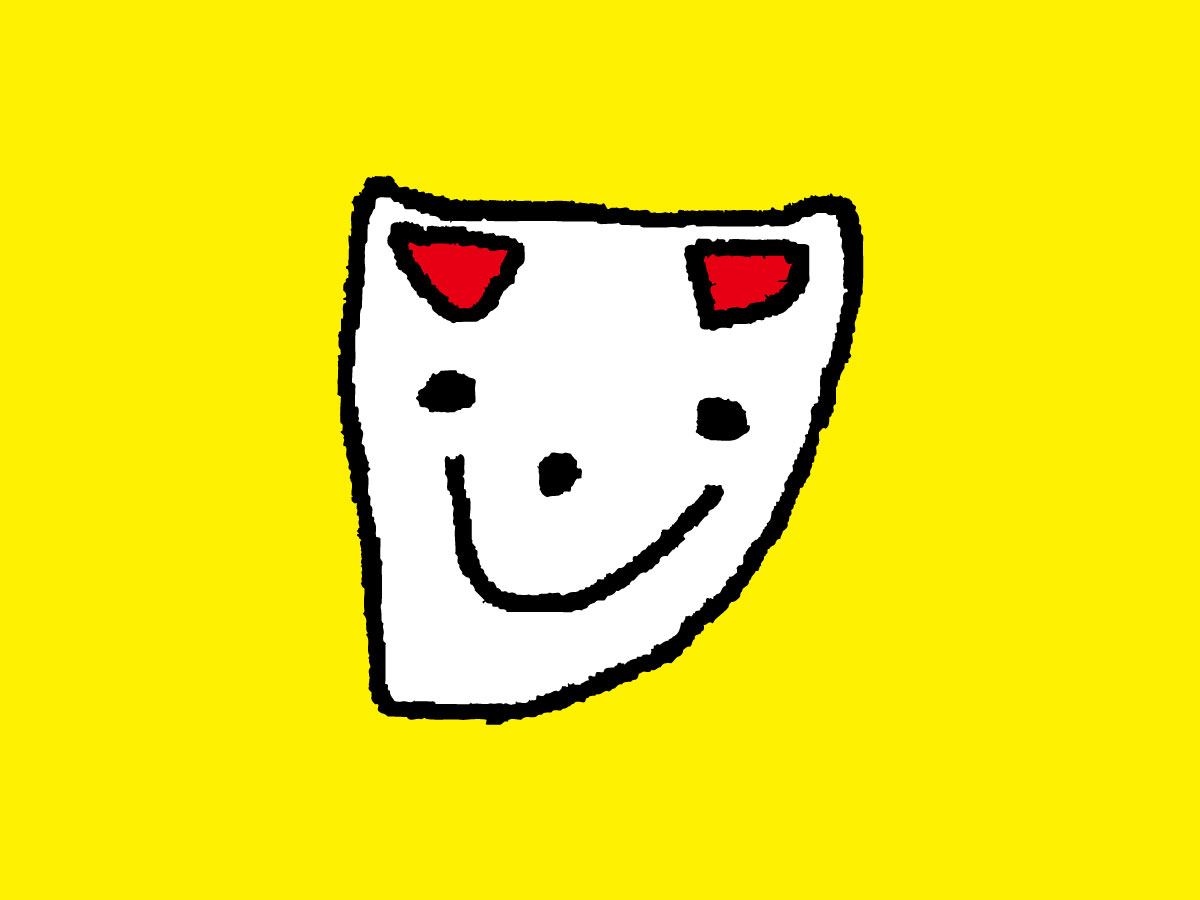 佐久中央ペットクリニック