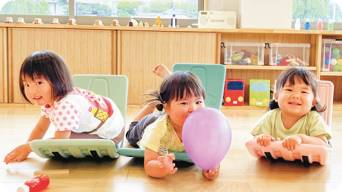 ひかりの子