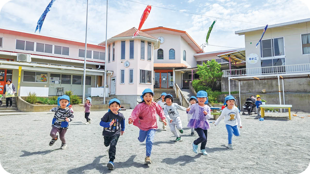 みすず幼稚園