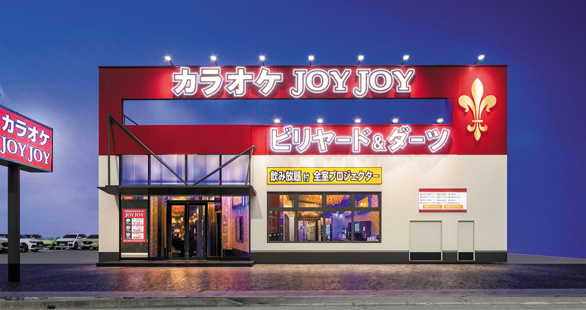 JOYJOY